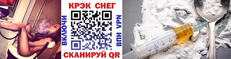 Наркошоп купить Cocaine  АМФЕТАМИН  Мефедрон  Гашиш  ЭКСТАЗИ  СОЛЬ  Каннабис  Нягань