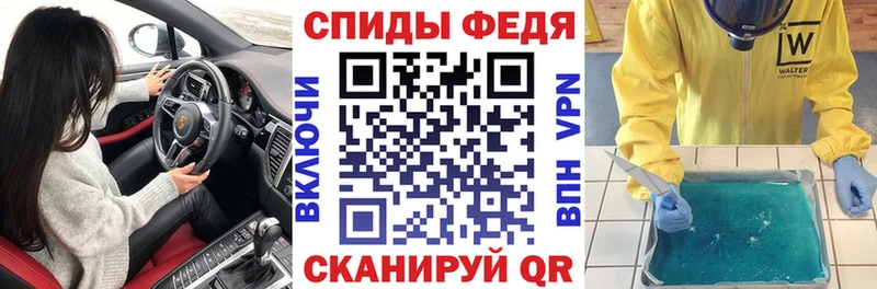 Амфетамин Premium  Купить  Нягань 