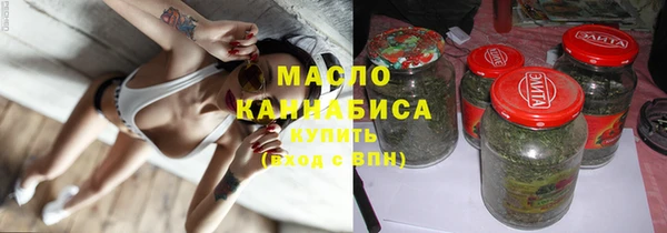 гидра Верхнеуральск