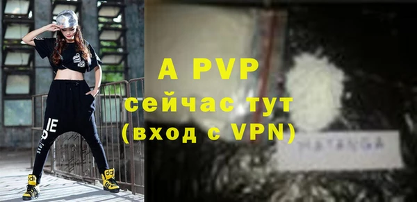 гидра Верхнеуральск