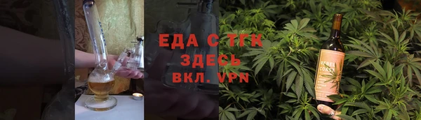 гидра Верхнеуральск