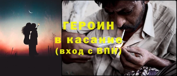 дистиллят марихуана Верея