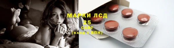 дистиллят марихуана Верея
