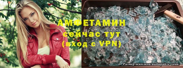 МДМА Верхний Тагил