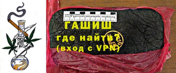 гидра Верхнеуральск