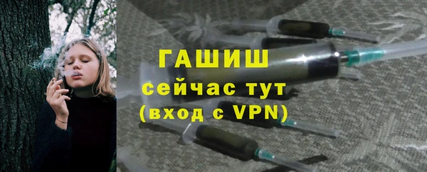 дистиллят марихуана Верея