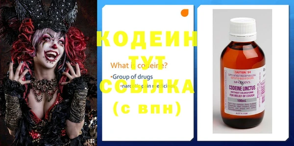дистиллят марихуана Верея